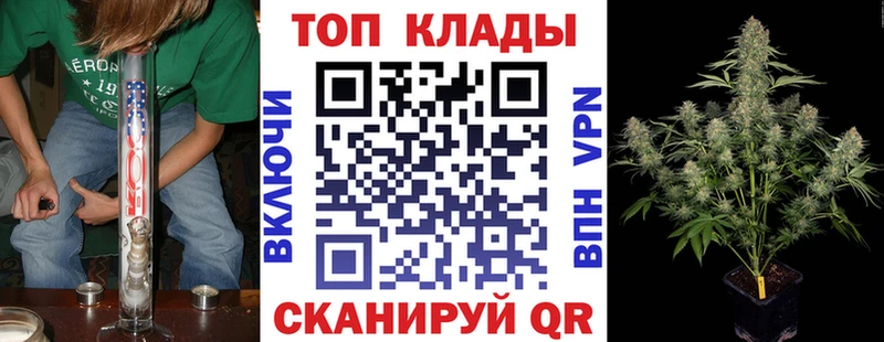 Купить наркотики сайты Краснотурьинск Cocaine  Мефедрон  Гашиш  A-PVP  Марихуана 