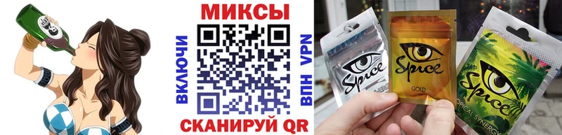 БУТИРАТ бутик  Краснотурьинск 