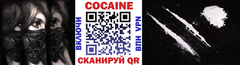 МЕГА ссылка  Краснотурьинск  КОКАИН Columbia 