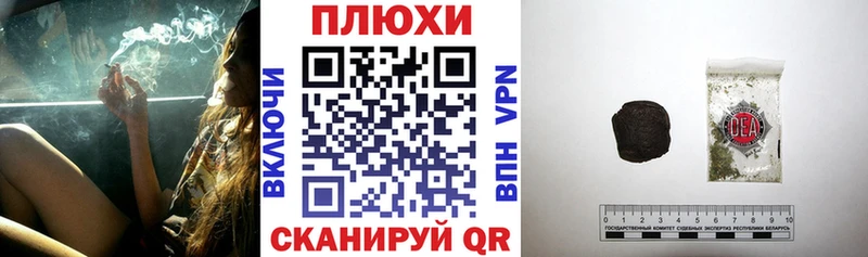 ГАШ Cannabis  как найти наркотики  это Telegram  Краснотурьинск 
