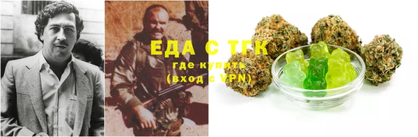 индика Белоозёрский