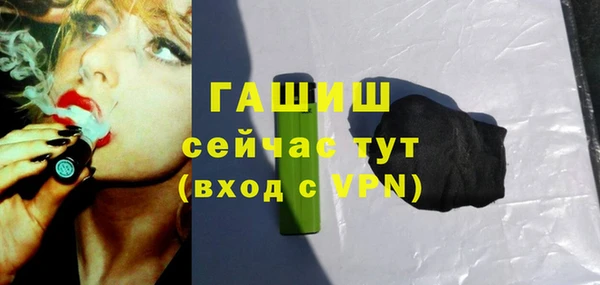 индика Белоозёрский