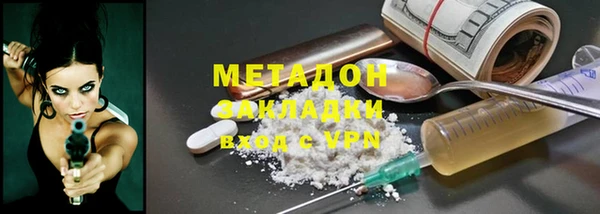 индика Белоозёрский