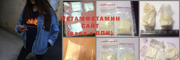 прущие грибы Беломорск