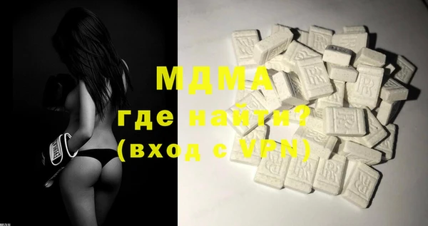 прущие грибы Беломорск