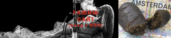 мяу мяу кристалл Покров