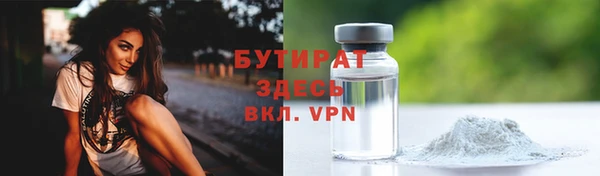 индика Белоозёрский