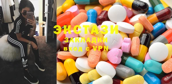 индика Белоозёрский
