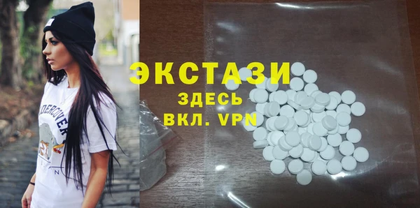 индика Белоозёрский