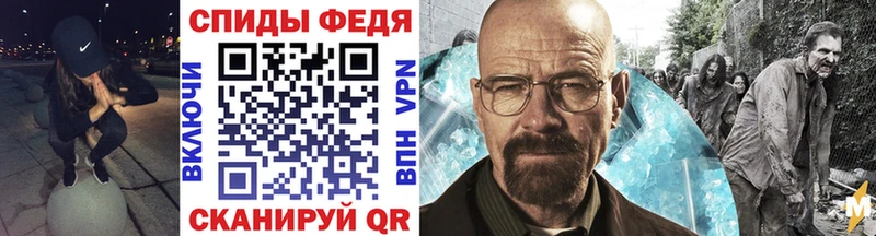Первитин Methamphetamine Краснотурьинск