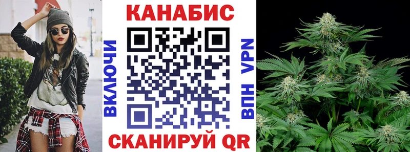 Марихуана Amnesia  Краснотурьинск 